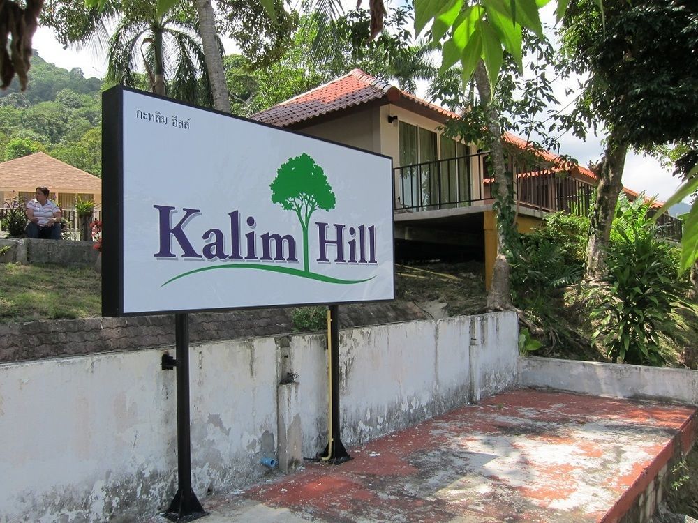 Kalim Hill Semesteranläggning (resort) 2*